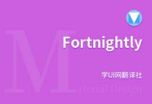 Material Design Fortnightly