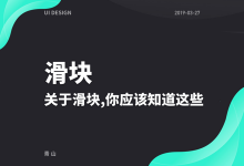 数据可视化为什么偏爱FUI