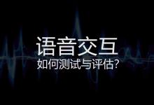 设计理论研究，什么是游戏化动机模型?