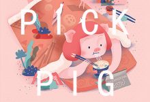 佳作欣赏：PICK PIG-做只精致的猪猪女孩